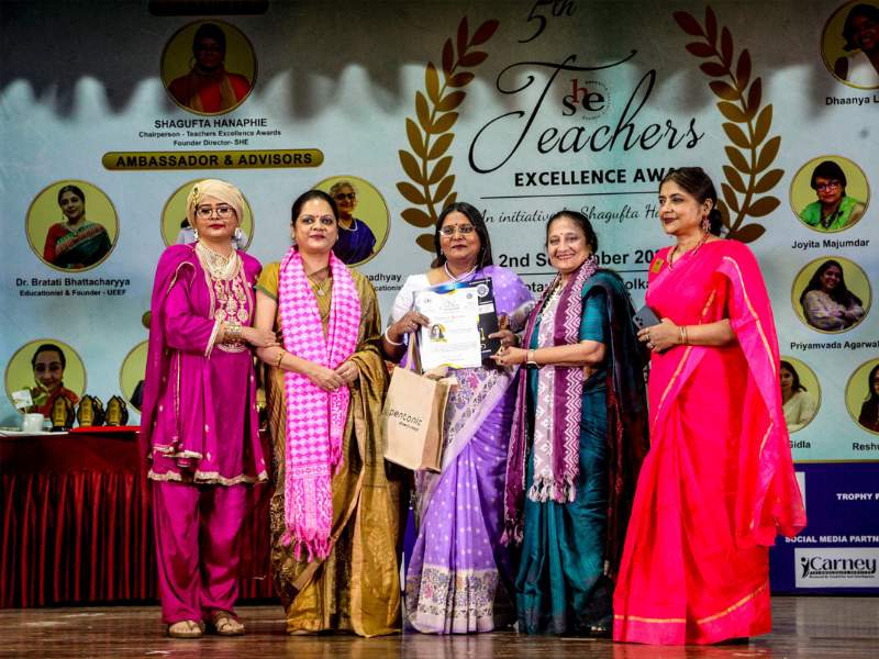 Teacher's Excellence Award's 2025